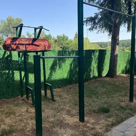 Casa de Férias Greenview Drenovo (Sofia)