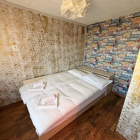 Greenview Sofia Tatil Evi *